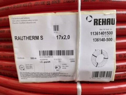 REHAU RAUTHERM S 17х2,0 бухта 500 м Труба для теплої підлоги