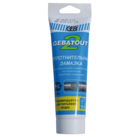 GEB SAS 03102  Паста для паковки  GEBATOUT 2  80 г  (тюбик)