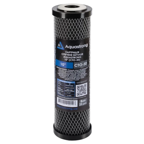 AQUASTRONG 10" (CTO-50) Картридж спечене вугілля