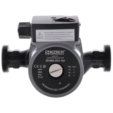 KOER KP.GRS-25/6-180 Насос циркуляційний, Н=6М, Q=3,3кбМ, P=93Вт (з кабелем та гайками) (8 шт/ящ)