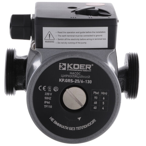 KOER KP.GRS-25/6-130 Циркуляційний насос  (з кабелем і вилкою) обмотка - мідь