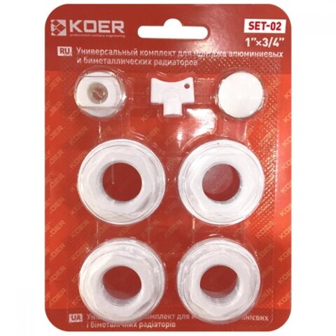 KOER SET-02 Комплект для радіатора 3/4" Без кріплення (40 шт/ящ)