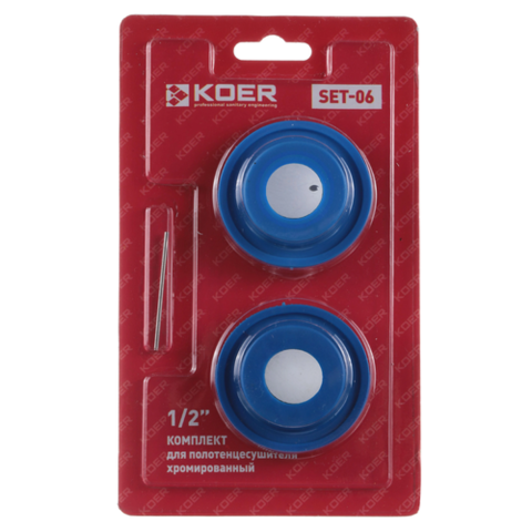 KOER SET-06 1/2" Комплект для рушникосушки (заглушка+кран Маєвськ. хром)
