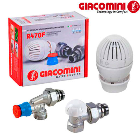 Giacomini R470 FX023 Кран Осьовий радіаторний для кутового радіатора