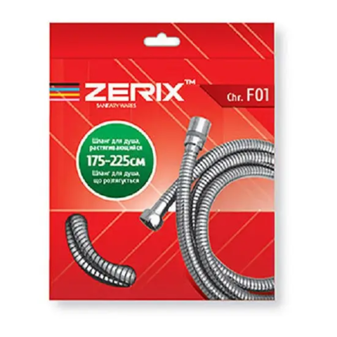 ZERIX Шланг Chr.F01 175 - 225 см Упаковка Коробка Розтяжний