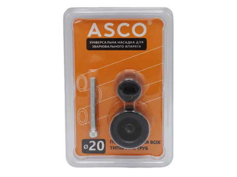 ASCO WMS-001 ф.20  Насадка для зварювального апарата