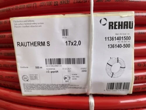 REHAU RAUTHERM S 17х2,0 бухта 500 м Труба для теплої підлоги