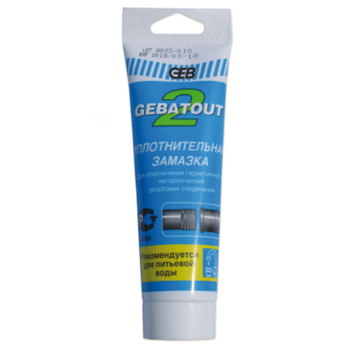 GEB SAS 03102  Паста для паковки  GEBATOUT 2  80 г  (тюбик)