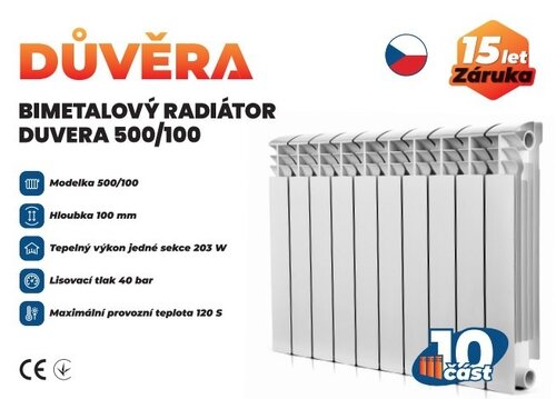 DUVERA 500/100 Радіатор секційний біметалевий  (10 секцій) Чехія