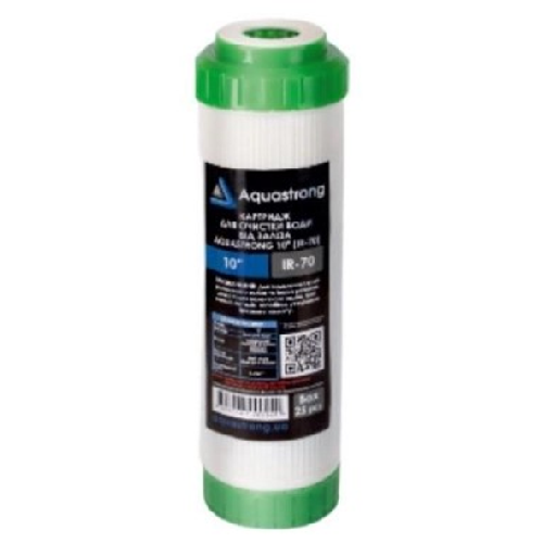 AQUASTRONG 10" (IR-70) Картридж для очистки води від заліза