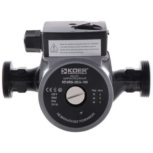 KOER KP.GRS-25/6-180 Насос циркуляційний, Н=6М, Q=3,3кбМ, P=93Вт (з кабелем та гайками) (8 шт/ящ)