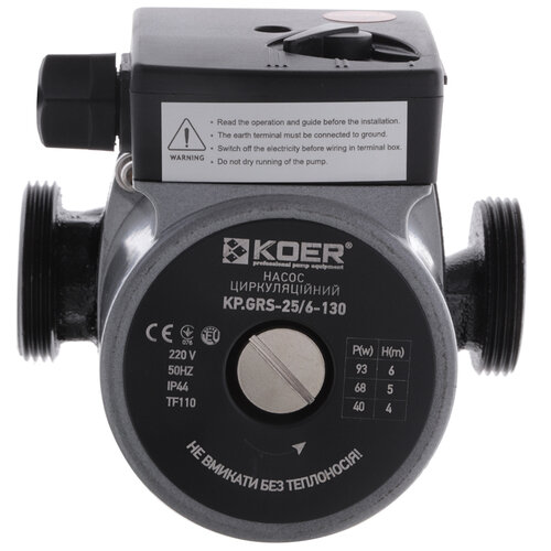KOER KP.GRS-25/6-130 Циркуляційний насос  (з кабелем і вилкою) обмотка - мідь