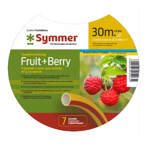 Шланг Поливочний  FRUIT+BERRY ф 1" 25 м бухта