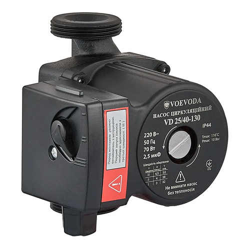 VOEVODA VD 25/40-130 Насос циркуляційний з кабелем, без гайки (обм. мідь)(