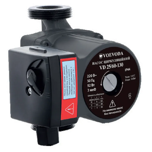 VOEVODA VD 25/60-130 Насос циркуляційний с кабелем, без гаек (обм. мідь)(