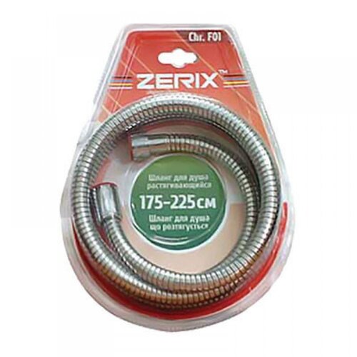 ZERIX Шланг Chr, F-01 175 см розтяжний упаковка БЛІСТЕР