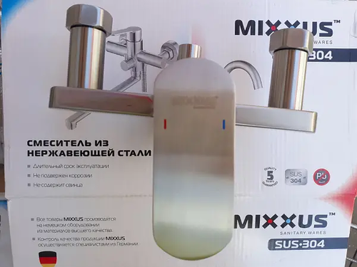ZERIX AVA-006 (EURO)Змішувач для ванни  (нерж. сталь SUS304)