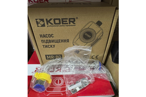 KOER MR-80 Насос підвищення тиску енергозберігаючий Н=16М, Q=1,3кбМ, P=80 Вт, 1/2"