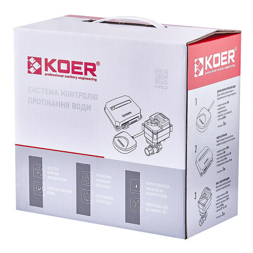 KOER KR.1501.SET Система контролю протікання води