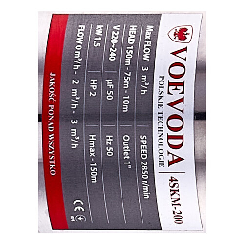 VOEVODA 4SKM - 200 Насос свердловинний вихровий Н=150М, Q=50л/хвил., P=1,5 кВт, вбуд. конденс