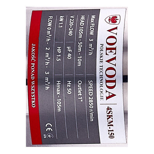 VOEVODA 4SKM - 150 Насос свердловинний вихровий Н=105М, Q=50л/хвил., P=1,1 кВт, вбуд. конденс