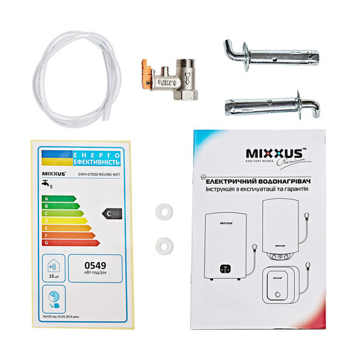 MIXXUS EWH-07080 ROUND WET Водонагрівач "ЦИЛІНДР" накопич. 80 л, мокр. тен 1,5 kW (1 шт/ящ)