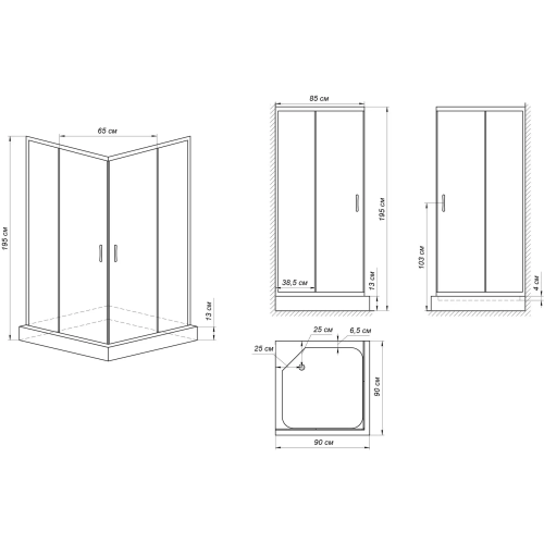 MIXXUS CUBIC SCT01-90x90x195-FB CHROME (в 2 ящ) Душова кабіна з низьким піддоном матове скло 4мм