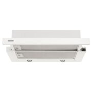 Витяжка кухонна ELEYUS BREEZE 700 60 WH біла
