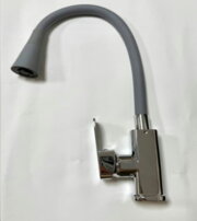 AQL B12 GRAY Змішувач для кухні Силікон