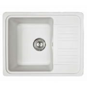 INOVITA SMALL 570х455х180 Бiлий - 01 Мийка кухонна гранітна (Без сифона)