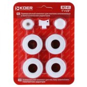 KOER SET-01 Комплект для радіатора 15-25 без кріплень