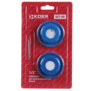 KOER SET-05 1/2" Комплект для рушникосушки (заглушка+кран Маєвськ. біл.)