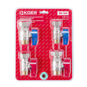 KOER KR.1323 Комплект кранів для підключення газ. котла(прямий)(1/2"x2шт,3/4x2шт)(16шт/ящ,1шт/уп)