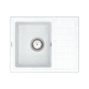 Мийка Vankor Lira  LMP 02.55 Біла White Stone Квадратна мала. 55*450*170