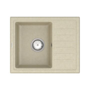 Мийка Vankor Lira LMP 02.55 беж.(beige) Квадратна мала. 55*450*170
