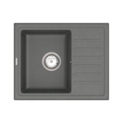 Мийка Vankor Lira  LMP 02.55 сірий (gray) Квадратна мала. 55*450*170