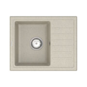 Мийка Vankor Lira  LMP 02.55 терра (terra) Квадратна мала. 55*450*170