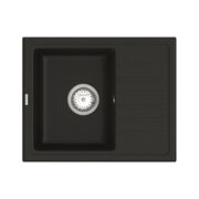 Мийка Vankor Lira  LMP 02.55 чорн.(black) Квадратна мала. 55*450*170