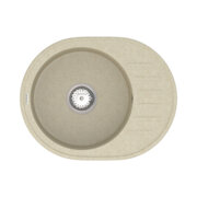 Мийка Vankor Lira  LMО 02.57 беж.(beige) Кепка мала  570*450*170