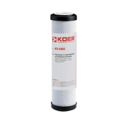 KOER KV-05-2510 (старий арт. KV.0302) Картридж з активов. спресованим вугіллям 2,5"х10" (15 шт/ящ)