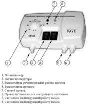KG Elektronik SP-03 Автоматика  циркуляц. насоса