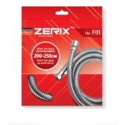 ZERIX Шланг Chr, F-01 200-250 см розтяжний упаковка БЛІСТЕР