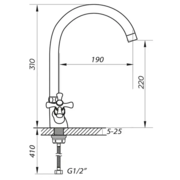 ZERIX TLA 722 Кухня барашки Високий гусак