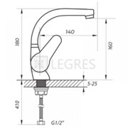 ZERIX SOP1 146 B Змішувач для Кухні