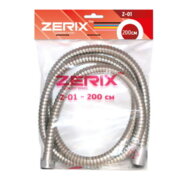ZERIX Шланг Chr.Z-01 200см (50 шт/ящ)