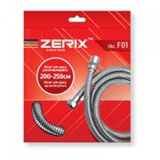 ZERIX Шланг F01 розтяжний 200см УПАКОВКА КОРОБКА