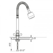 ZERIX TZH 722 REFLECTOR Змішувач кухня гнучкий
