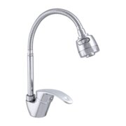 ZERIX YUB 135 REFLECTOR Змішувач для кухні