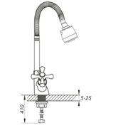 ZERIX TLH 722 REFLECTOR Змішувач кухня Гибкий