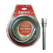 ZERIX Шланг Chr F-16 150--200 см.Дрібне. переплетення упаковк Коробка